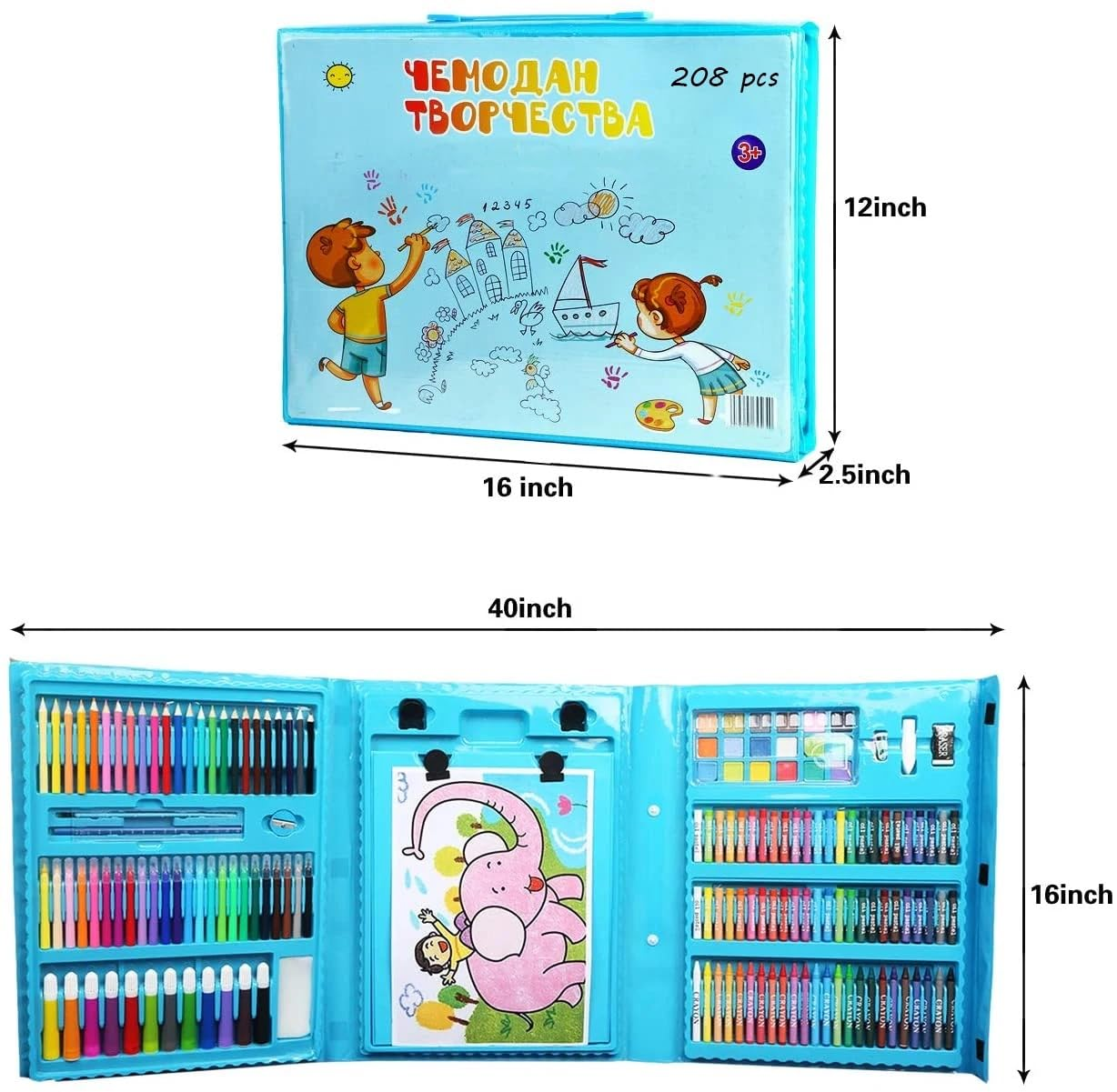 Kit de Arte Infantil 208 Piezas